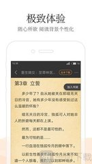 爱游戏体育app下载